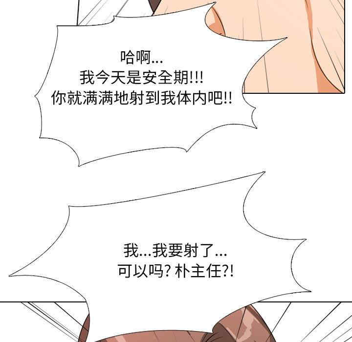 第69张