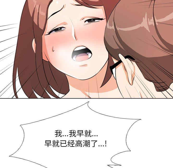 第71张