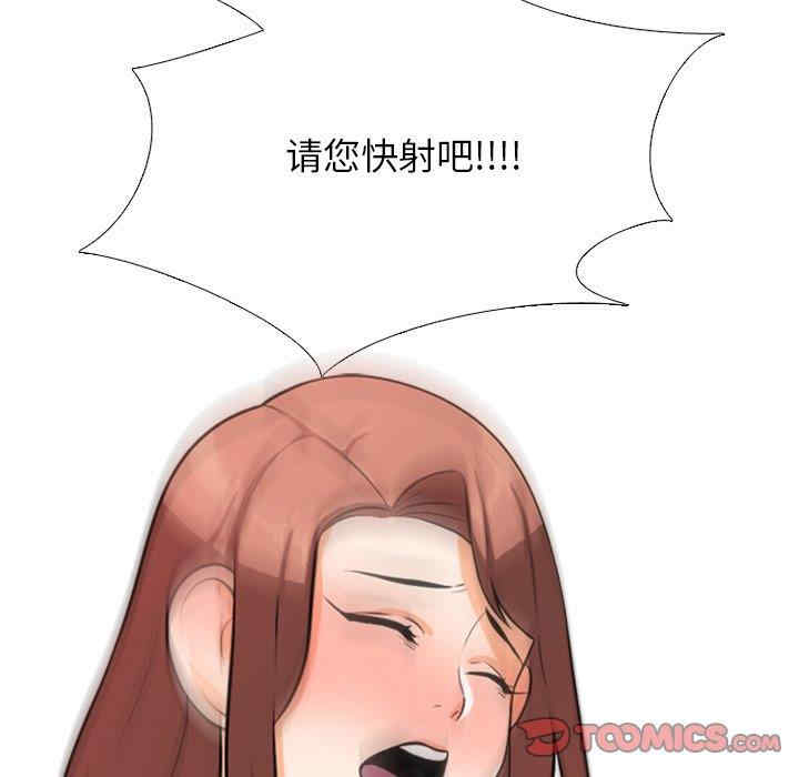 第72张