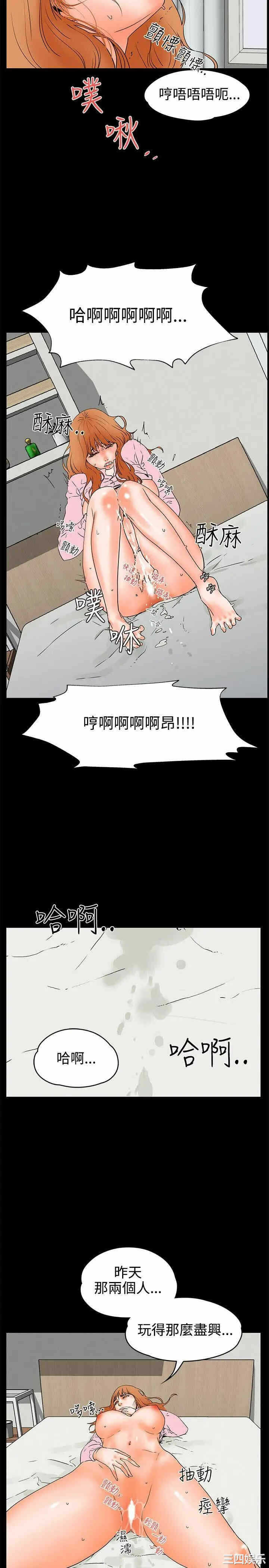 第19张