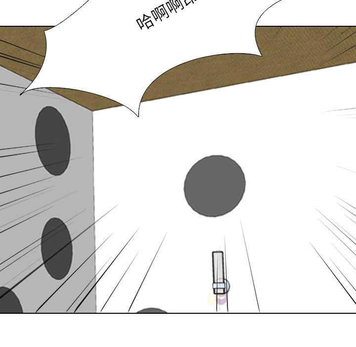 第78张