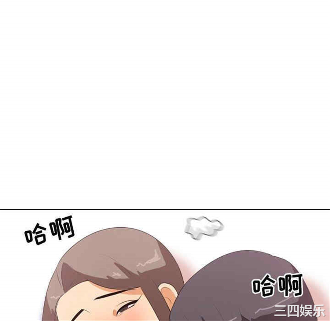第80张