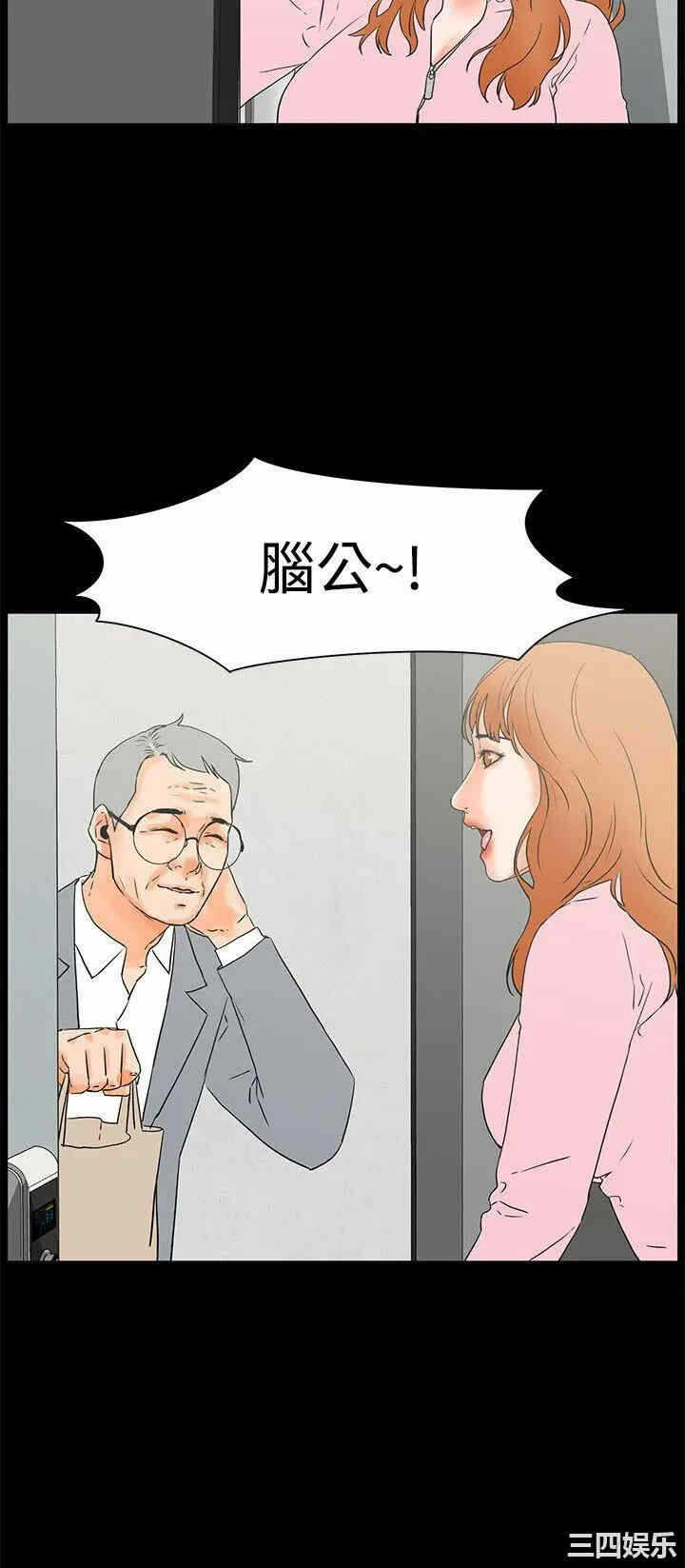 第23张