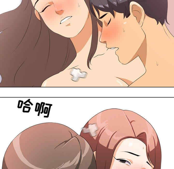第81张