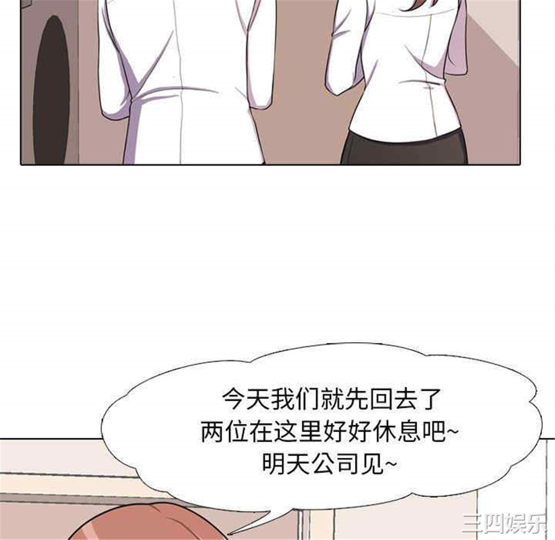 第86张