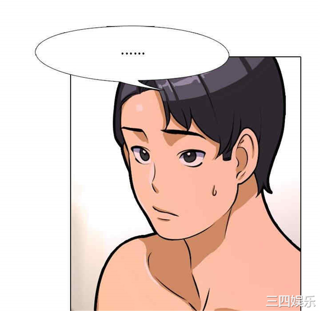 第7张