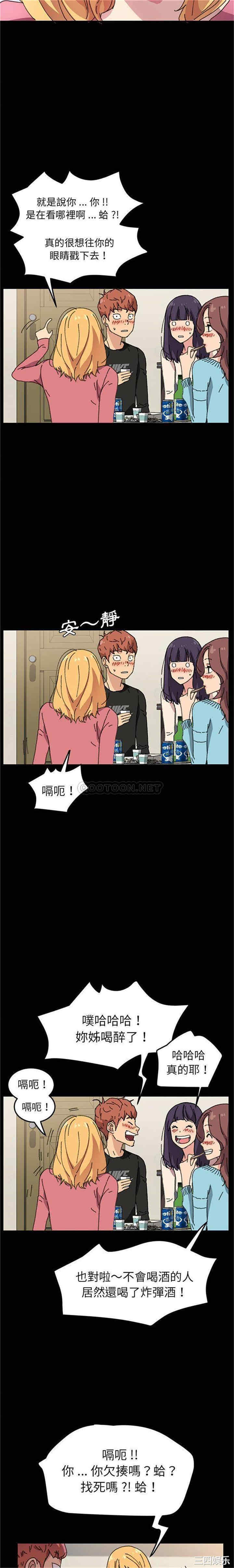 第19张