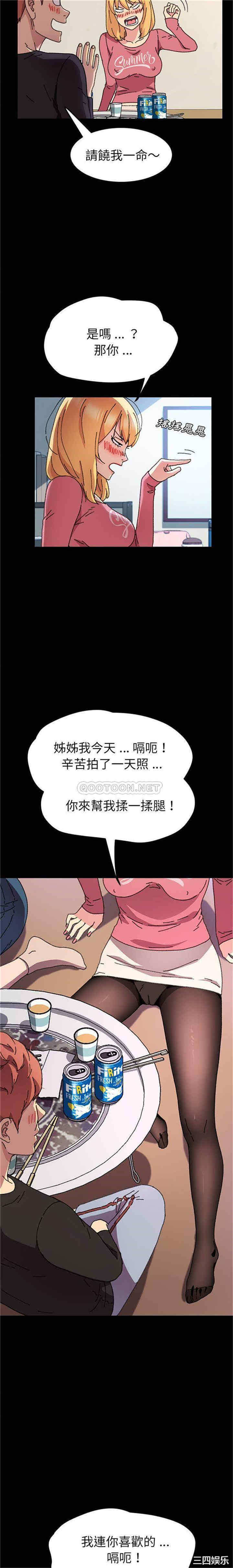 第20张
