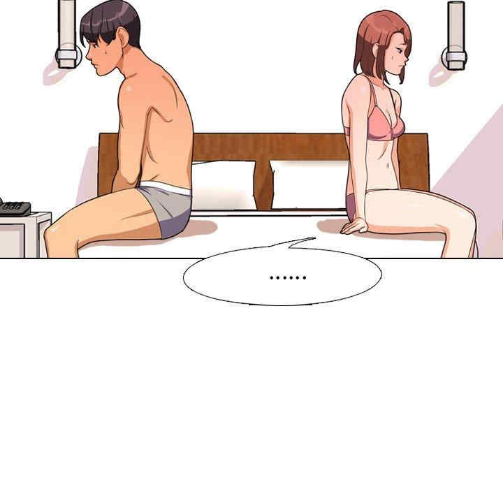 第18张