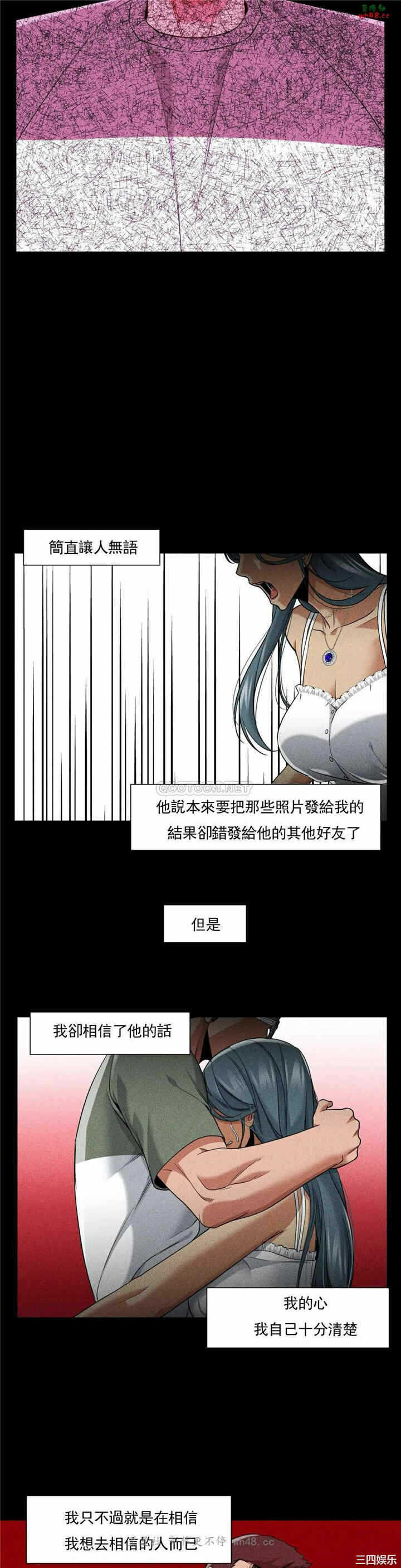 第21张