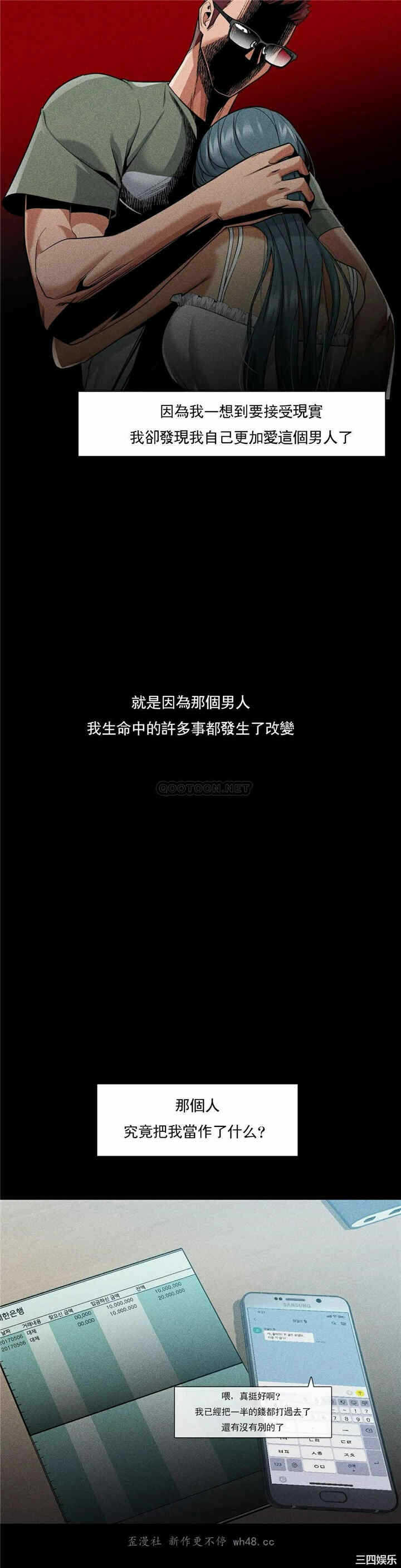 第22张