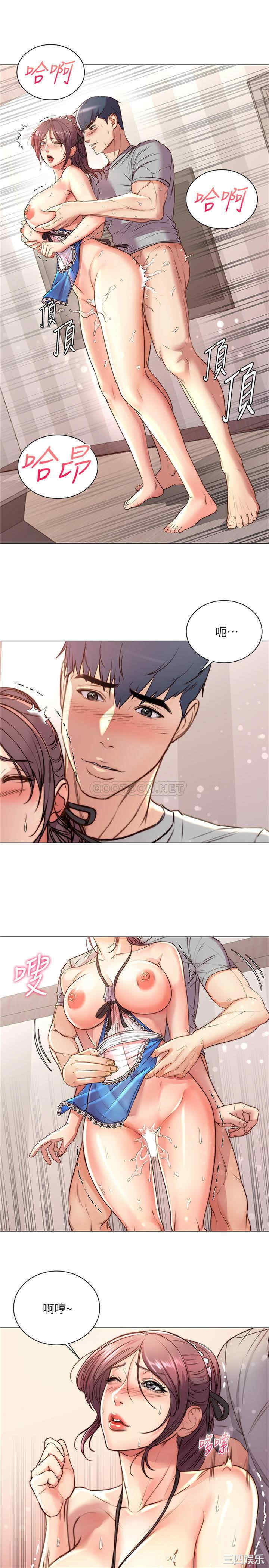 第19张