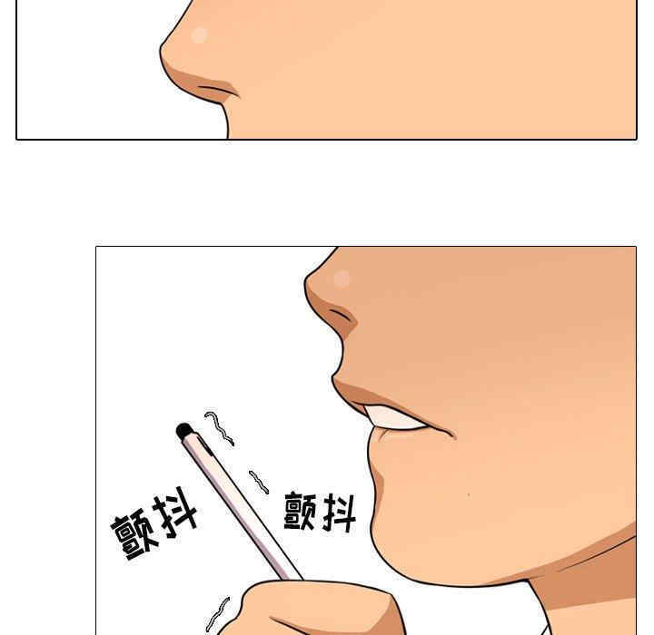 第40张
