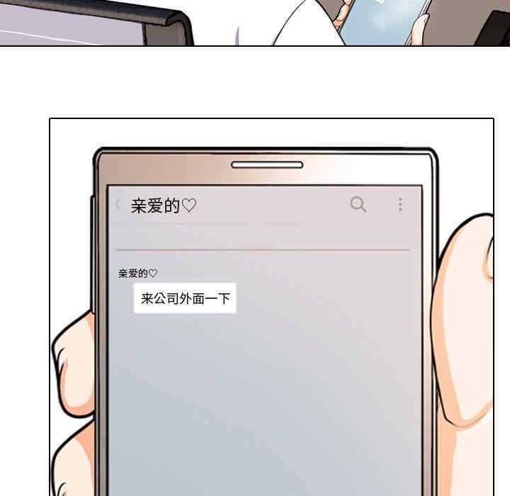 第65张