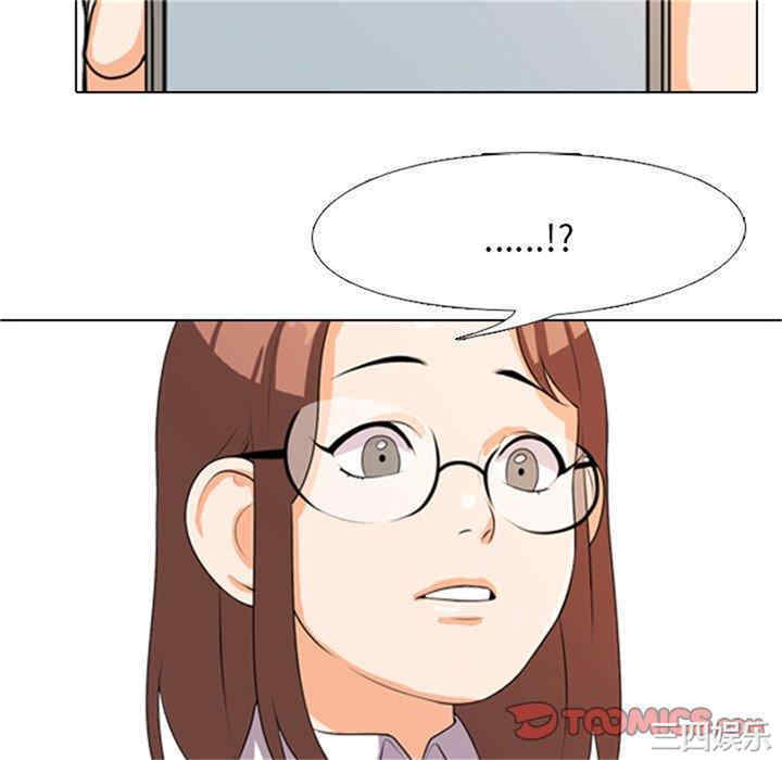 第67张