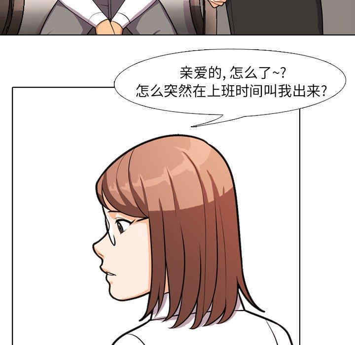 第71张