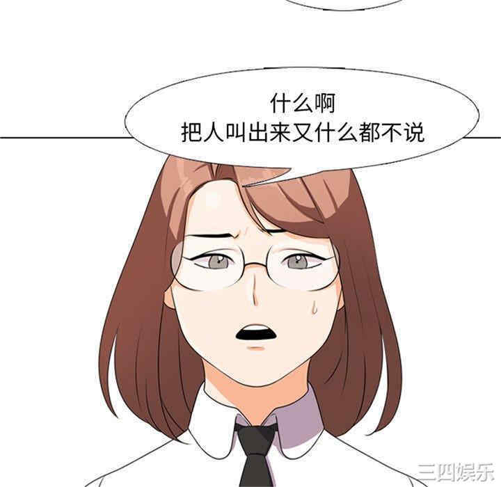 第73张