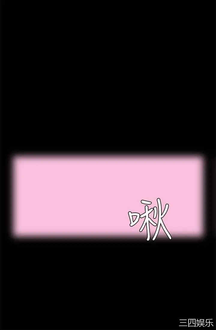 第26张