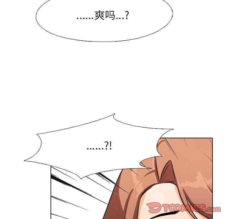 第75张