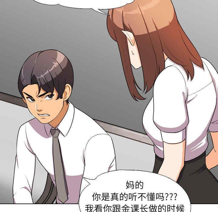 第78张