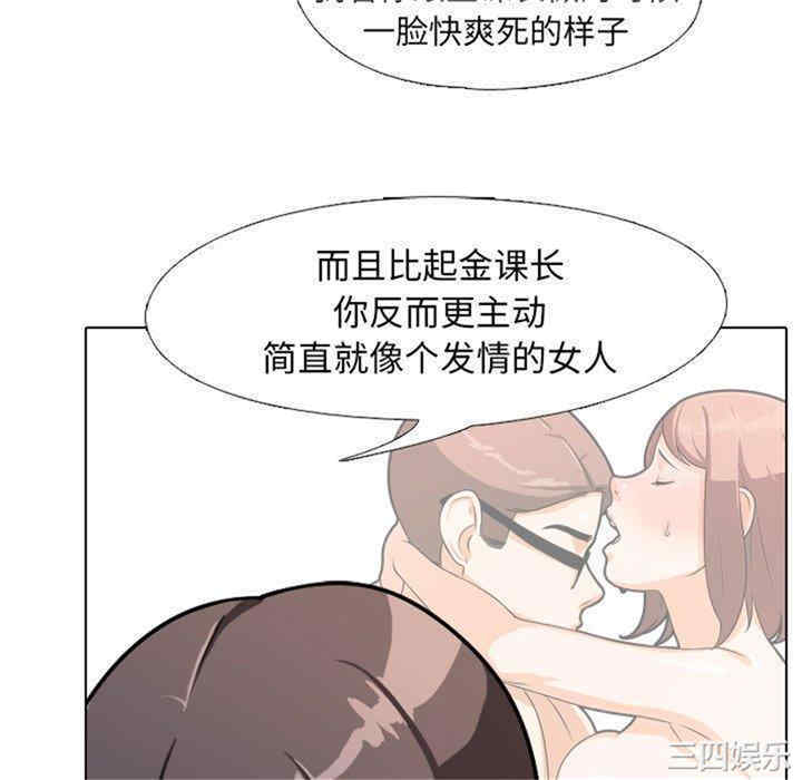 第79张