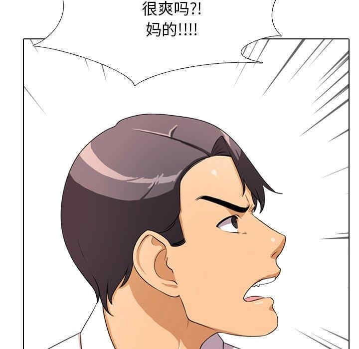 第82张