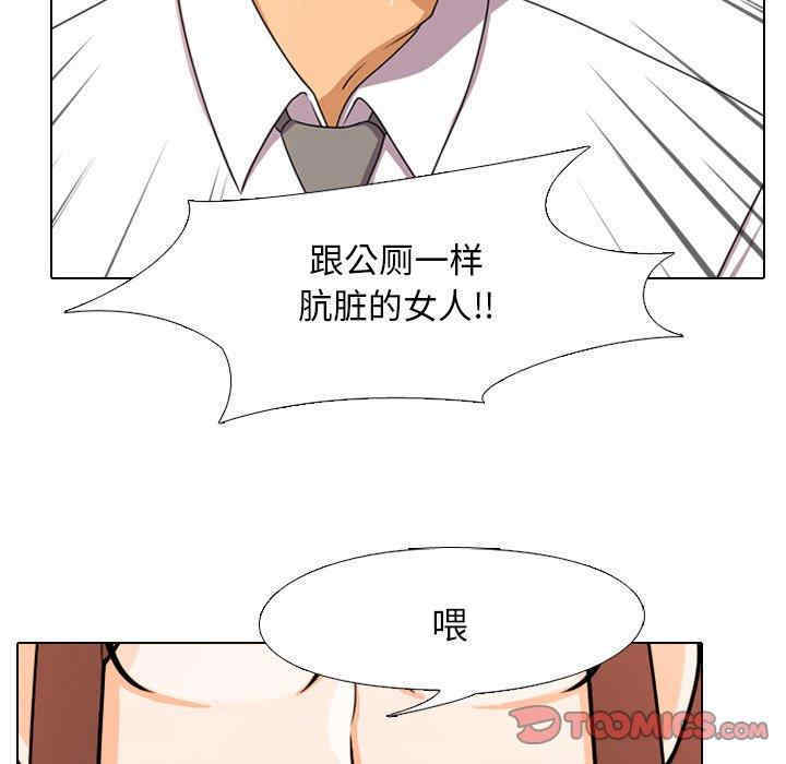 第83张