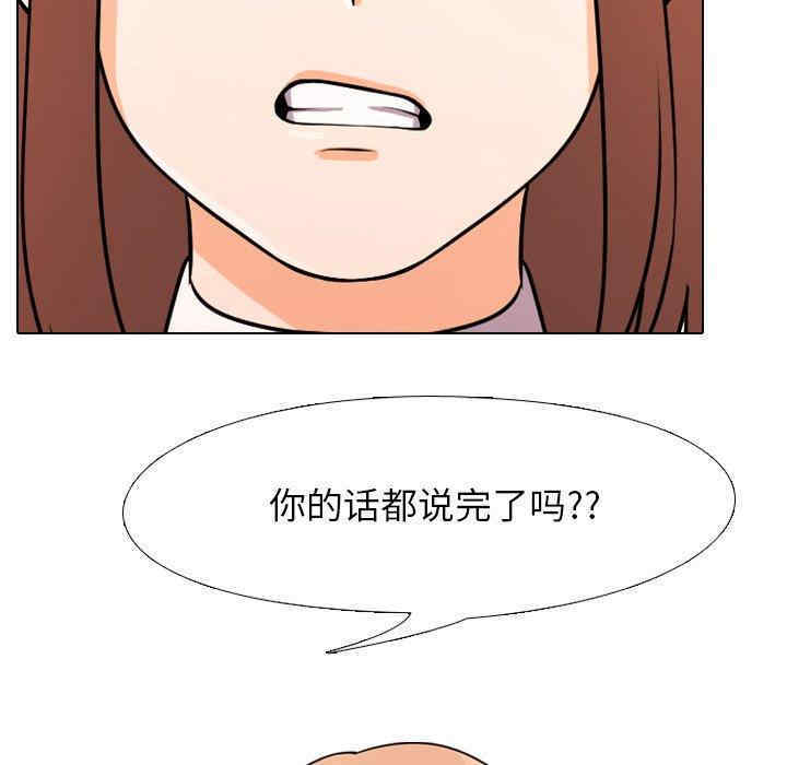 第84张