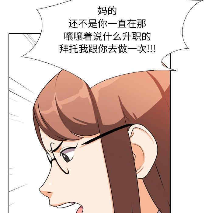 第88张