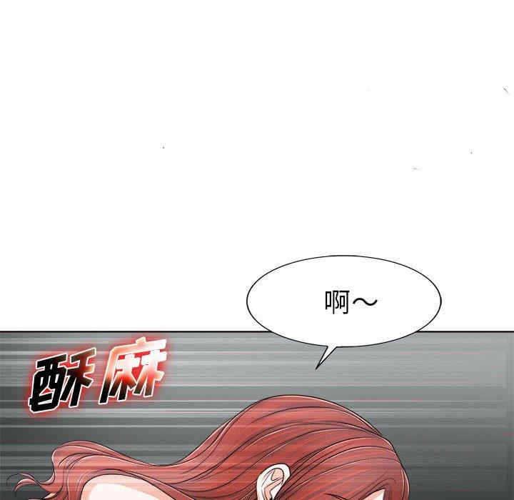 第40张