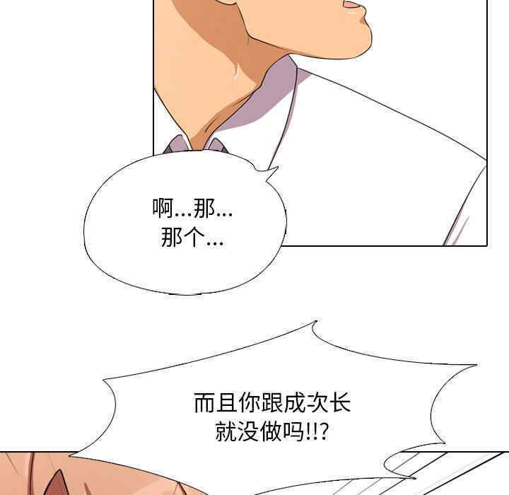 第90张