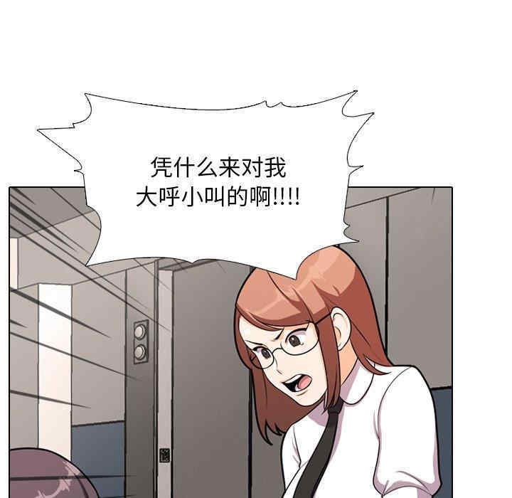 第92张