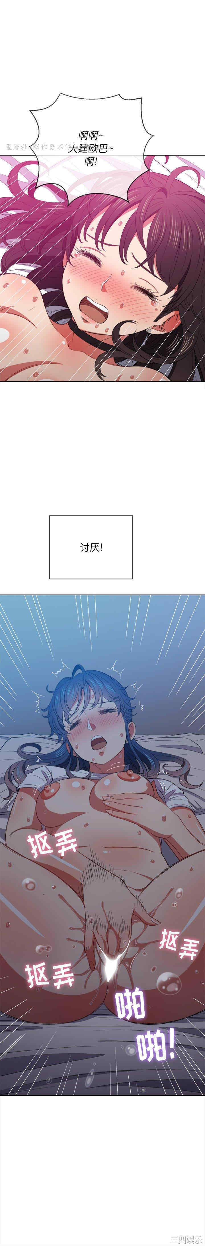 第19张