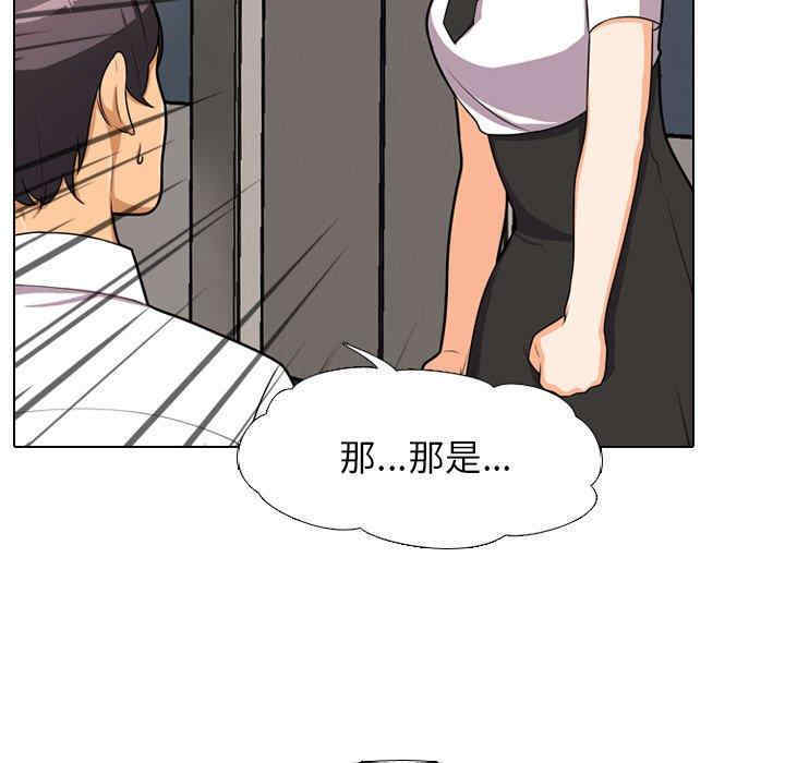 第93张