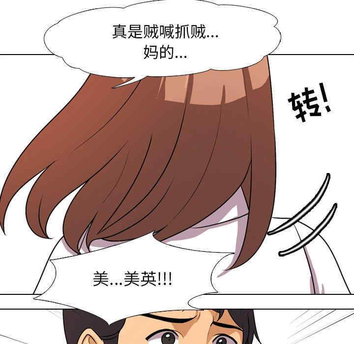 第94张