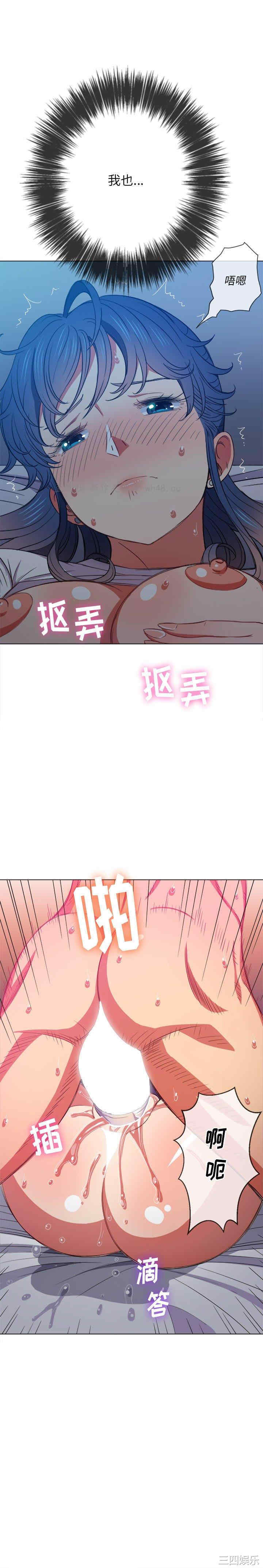 第20张
