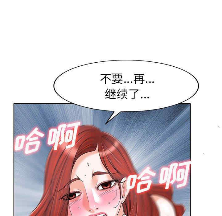 第58张