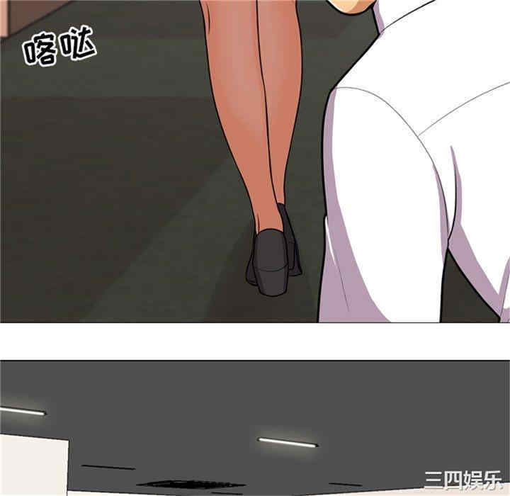 第97张