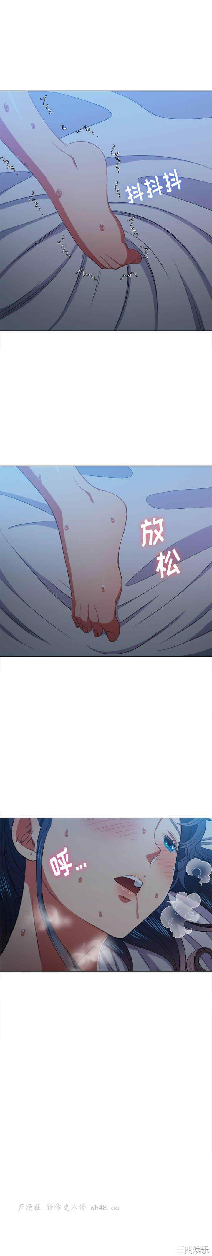 第23张