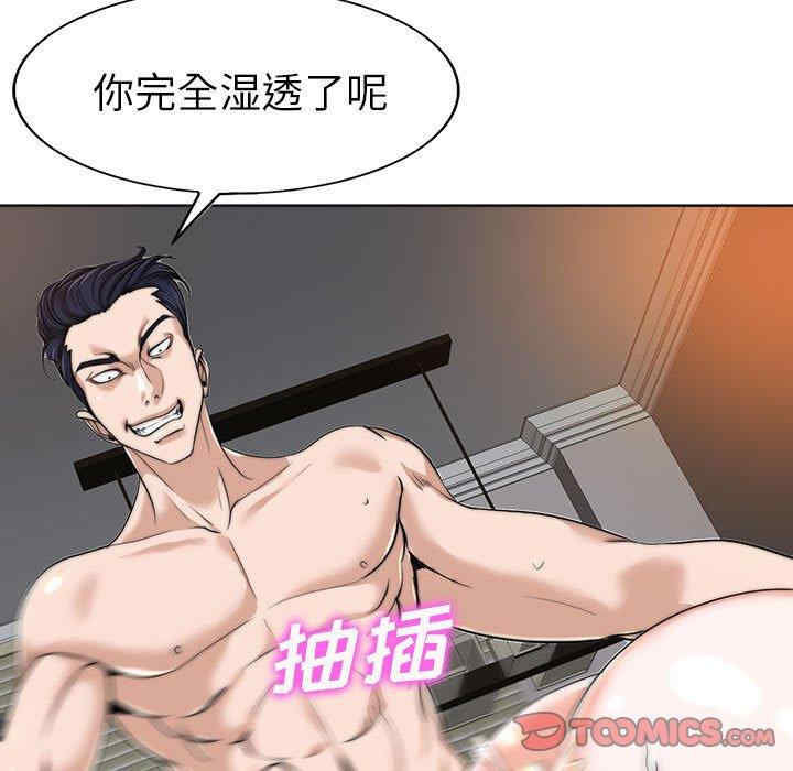 第65张