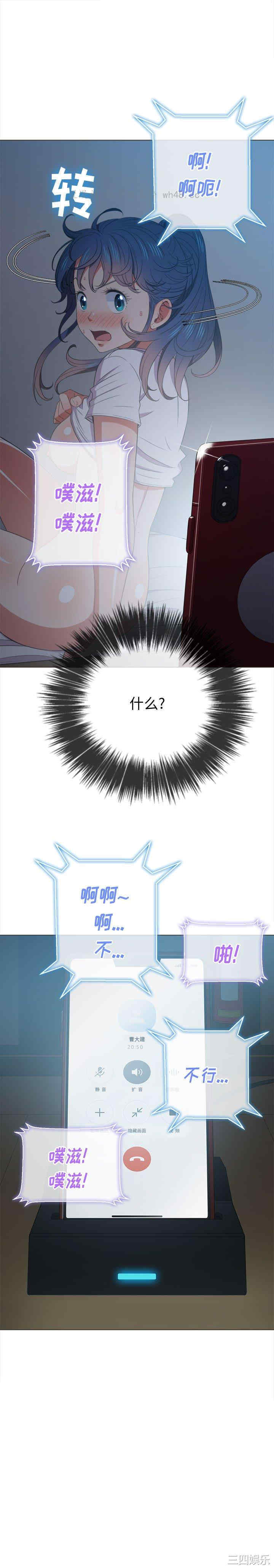第25张