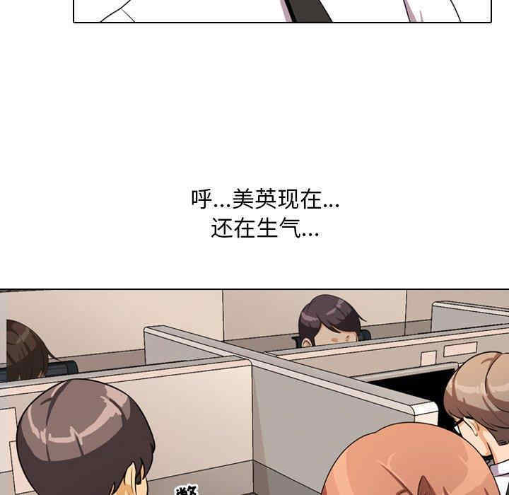 第102张