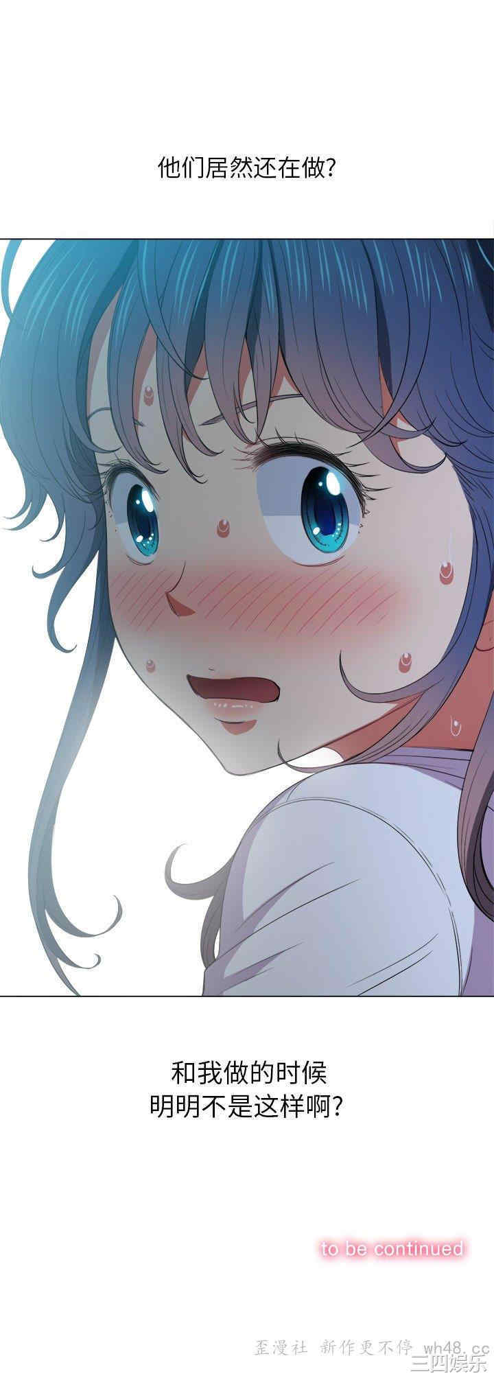 第26张
