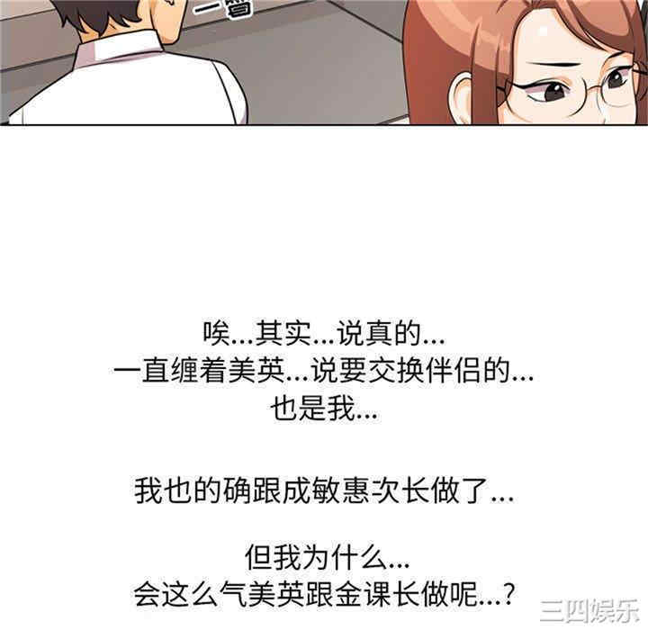 第103张