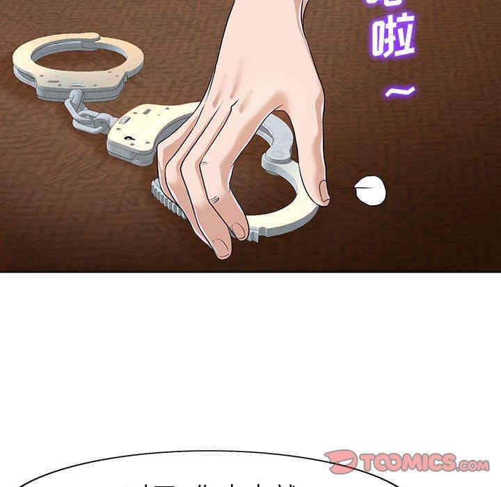 第77张