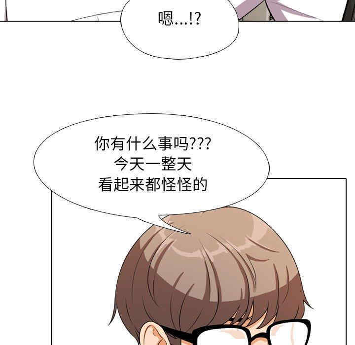 第106张