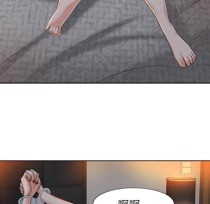 第87张