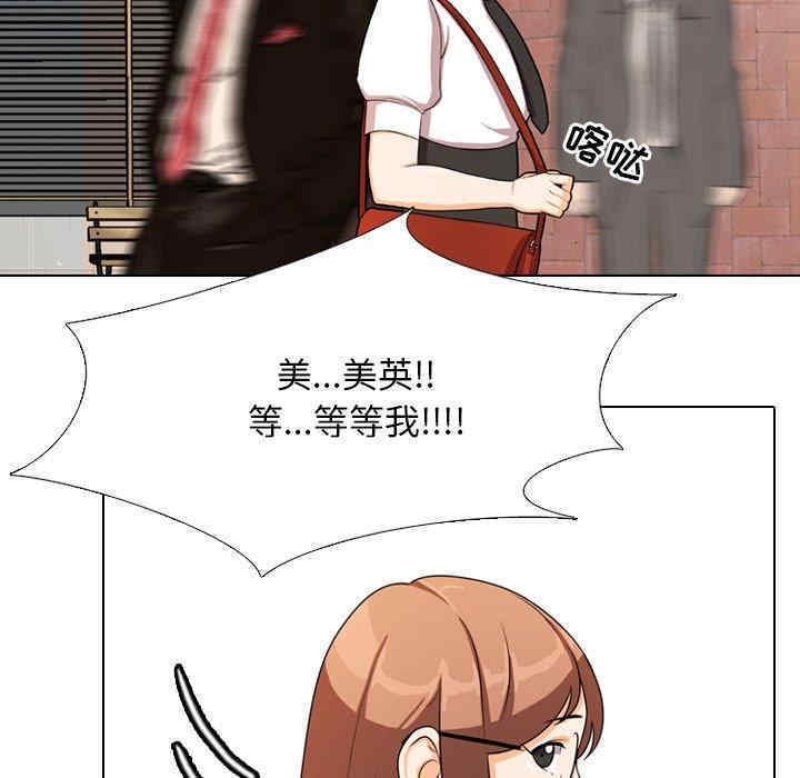 第3张