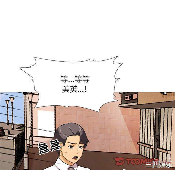 第7张
