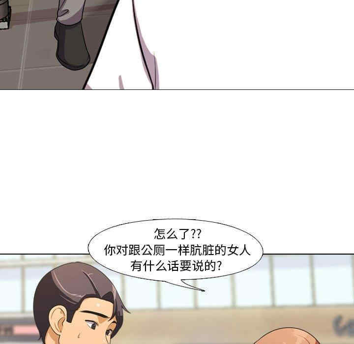 第11张